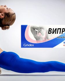 Рейтинг ТОП 7 лучших разогревающих мазей